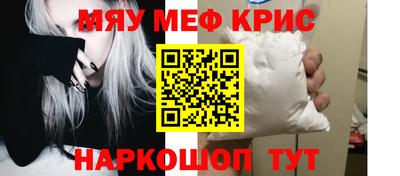 дурь Первоуральск