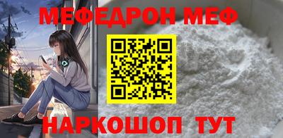 твердый Пенза