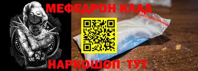 твердый Пенза