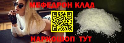 дурь Первоуральск