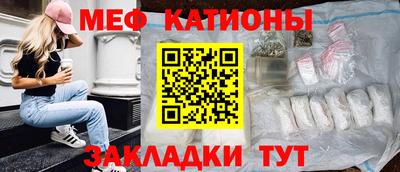 твердый Пенза