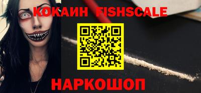 твердый Пенза