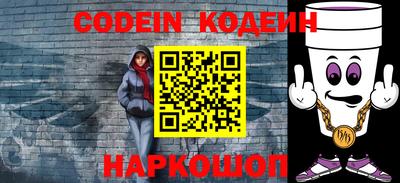 прущие крисы Партизанск