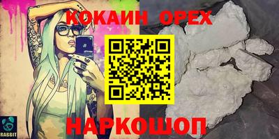 дурь Первоуральск