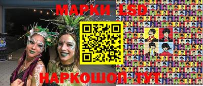 дурь Первоуральск