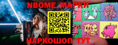 дурь Первоуральск