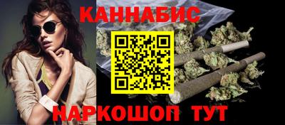дурь Первоуральск