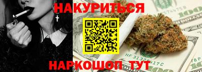 дурь Первоуральск