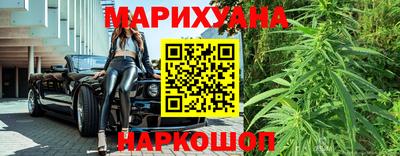 твердый Пенза