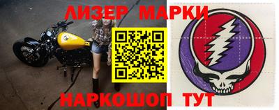 твердый Пенза
