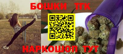 твердый Пенза