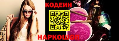 твердый Пенза