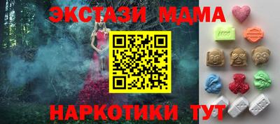 дурь Первоуральск