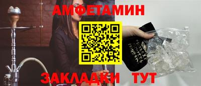 твердый Пенза