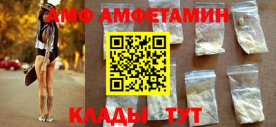 твердый Пенза