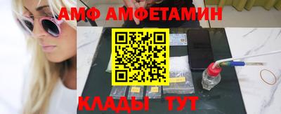 дурь Первоуральск