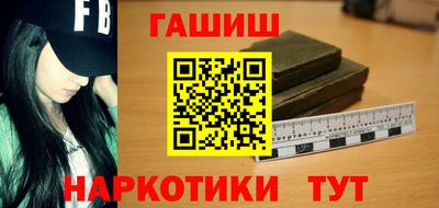 дурь Первоуральск