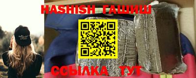 дурь Первоуральск