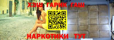 дурь Первоуральск