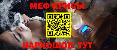 твердый Пенза