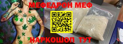 дурь Первоуральск